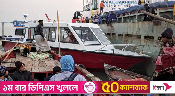 জাহাজে ৭ খুন: পণ্যবাহী নৌযান শ্রমিকদের লাগাতার কর্মবিরতি